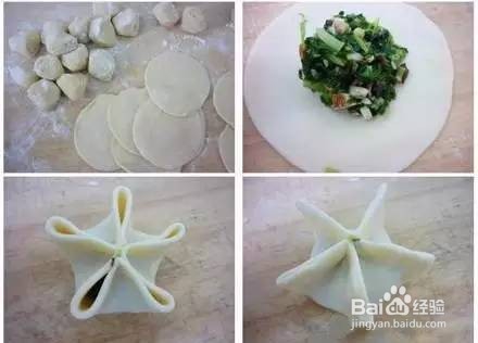 最新的饺子包法，帅呆了，不会你就OUT了！