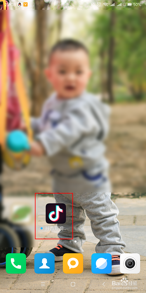 小米手机上怎么下载安装登录抖音视频APP？