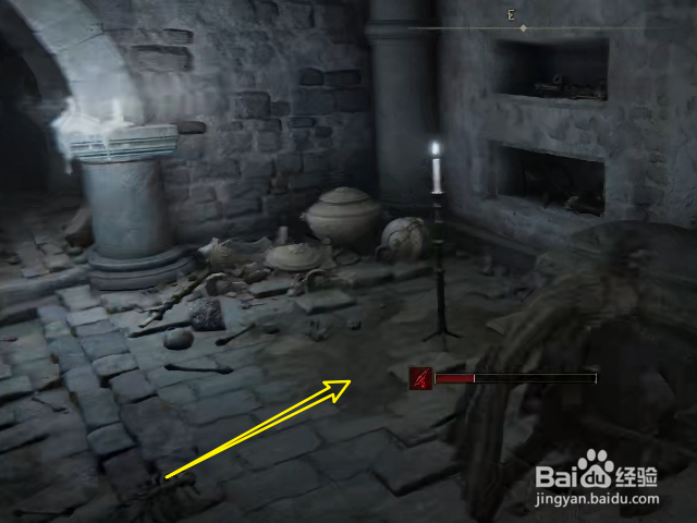 艾尔登法环徘徊权贵的骨灰位置攻略