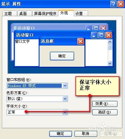 USB转并口针式小票打印机设置经验