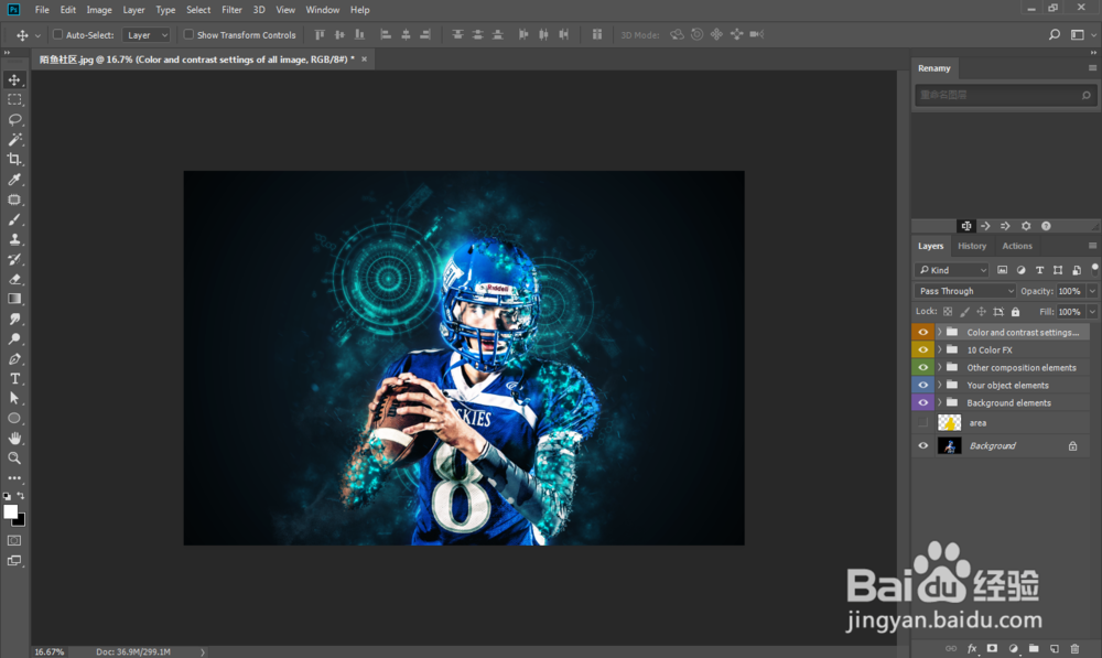 PS制作炫酷科幻图片霸气人物特效