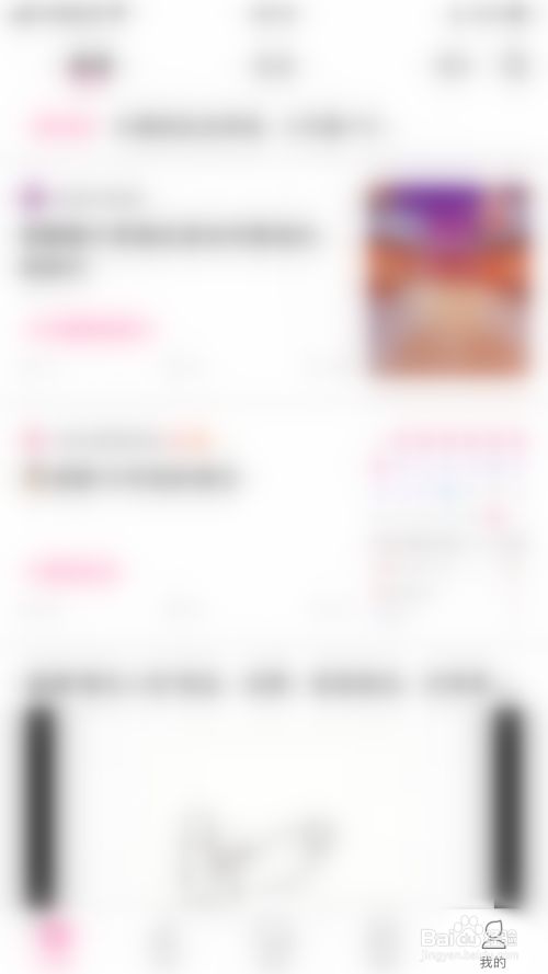 7efc527c34b33c4124239cf6887de137c8762e30.jpg?x-bce-process=image%2Fresize%2Cm_lfit%2Cw_500%2Climit_1%2Fformat%2Cf_jpg%2Fquality%2Cq_80