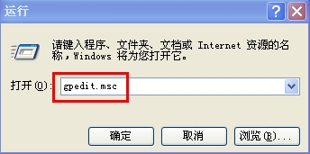 IE的导入和导出收藏夹不能用怎么办