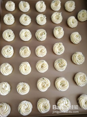 香葱曲奇的简单做法