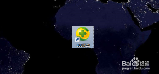 winsxs文件夹