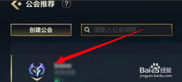 lol旗帜怎么获得