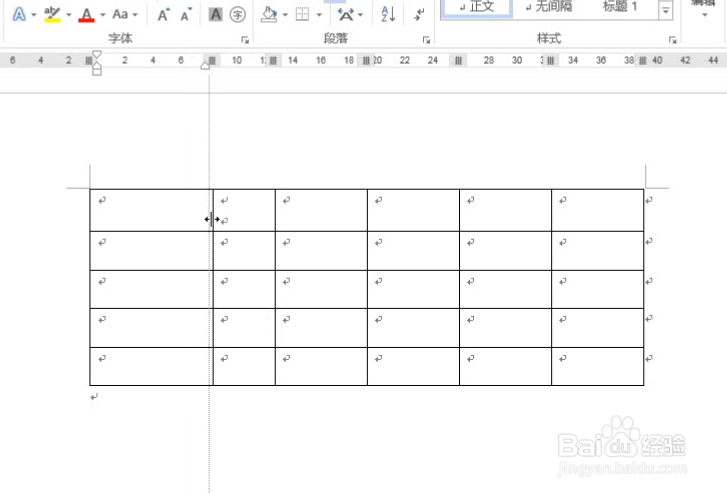 如何调整word表格的行高和列宽