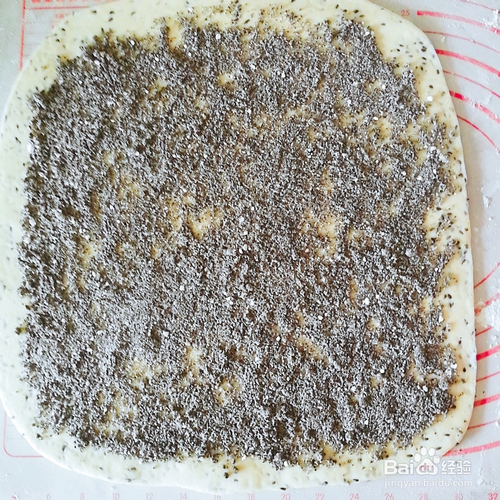 我给姐姐做黑芝麻核桃馒头
