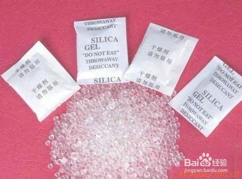 除脚臭的小方法