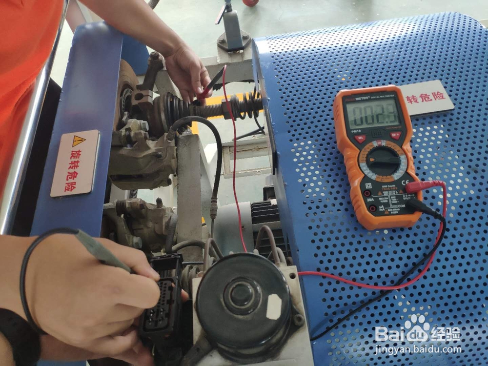 ABS实训模拟台的检测(静态)