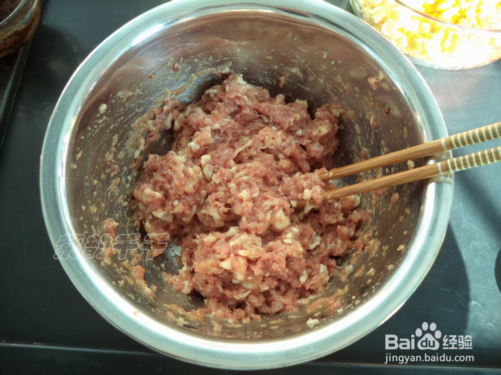 蒸出新滋味——胡萝卜玉米猪肉蒸饺