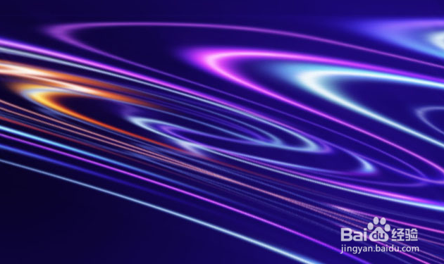 Photoshop快速制作绚丽的彩色光束壁纸？