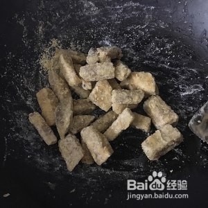 食补佳品反沙芋头的做法