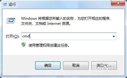 safari打不开网页怎么办