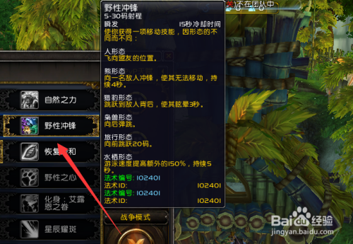 7efc527c34b33c41264682f7887de137c8762e56.jpg?x-bce-process=image%2Fresize%2Cm_lfit%2Cw_500%2Climit_1