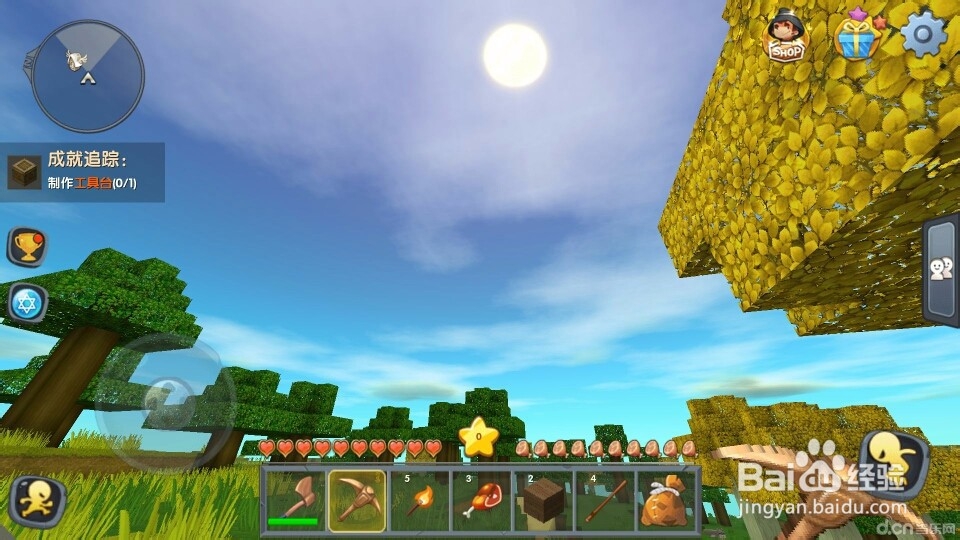 迷你世界怎么做用滑动方自动门块做