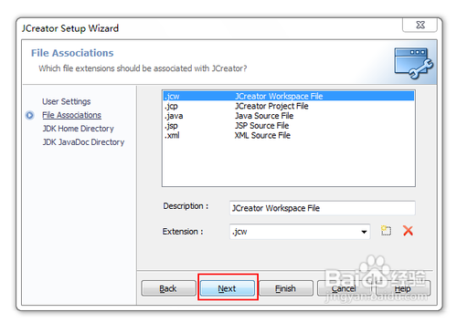 Applet小应用程序怎么用