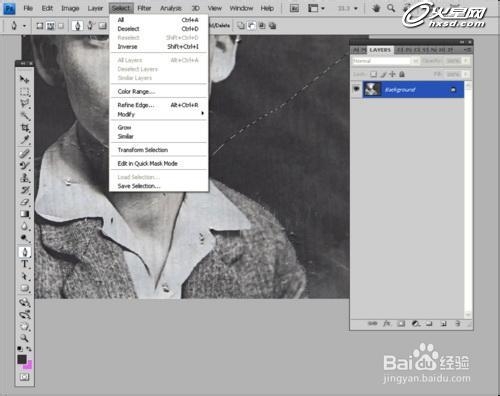 Photoshop修复破损黑白老照片