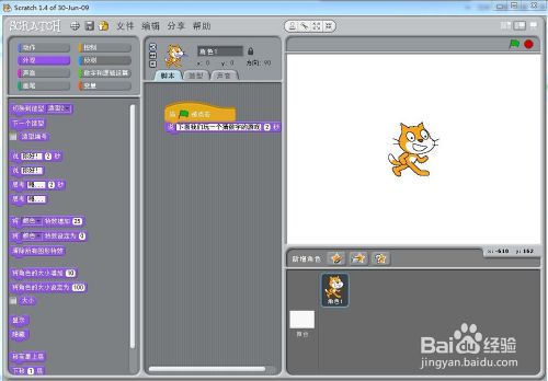 7efc527c34b33c41270c81f4887de137c8762e0f.jpg?x-bce-process=image%2Fresize%2Cm_lfit%2Cw_500%2Climit_1%2Fformat%2Cf_auto%2Fquality%2Cq_80