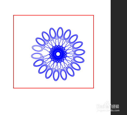 用剪刀形状制作出来的花型图形