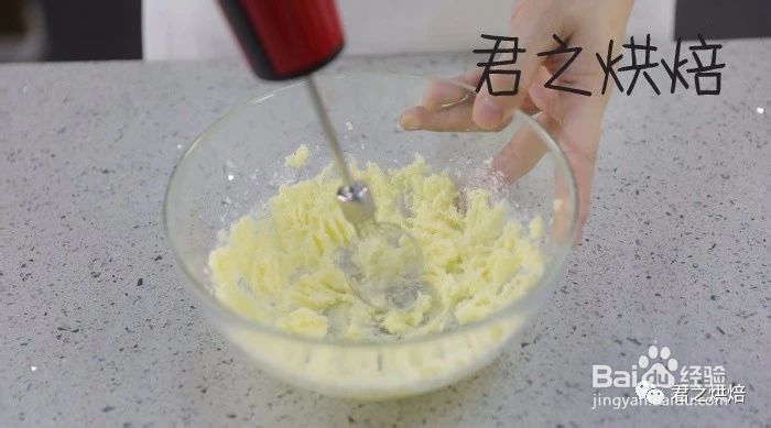 不能拒绝的黄油米粉蛋糕