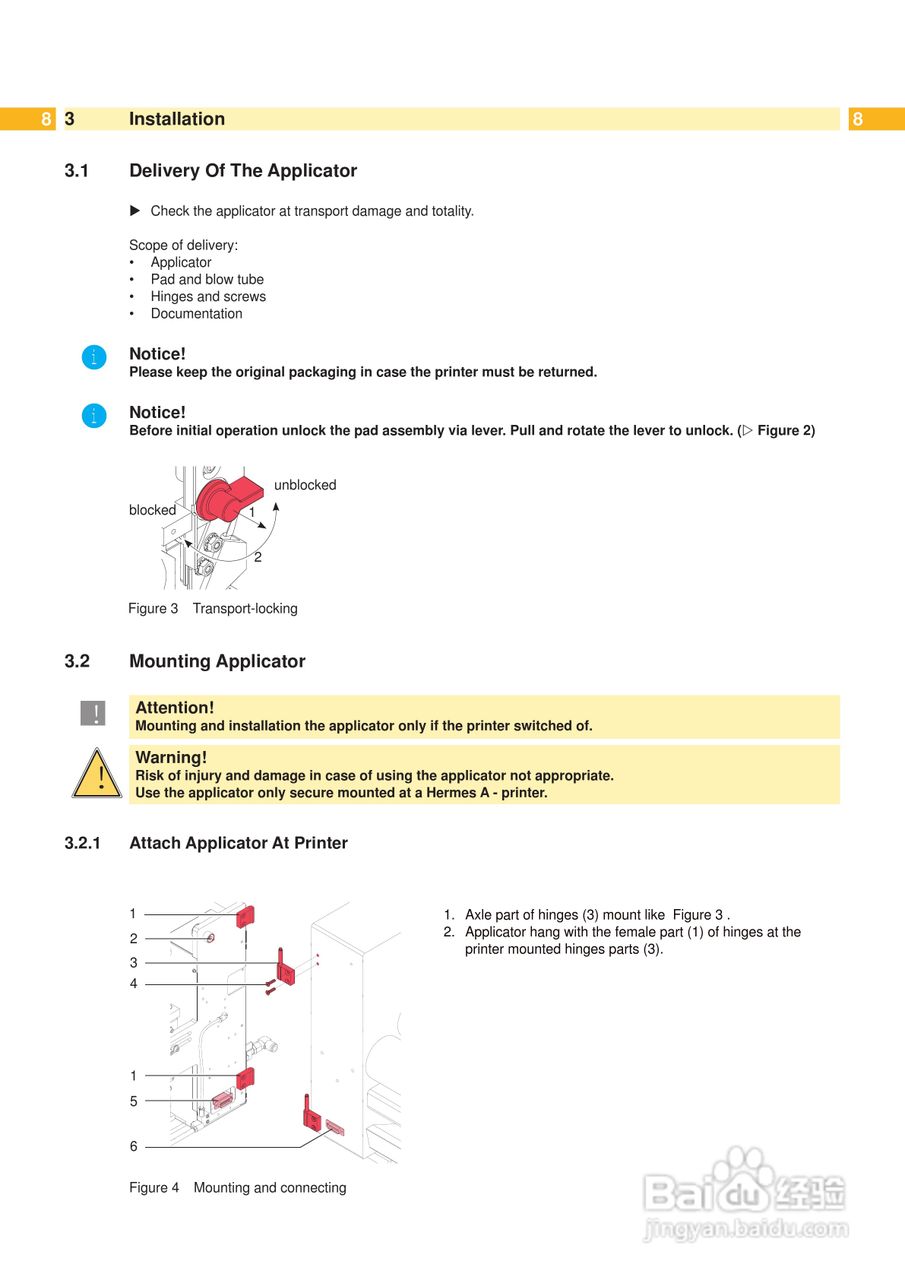 cab 1005打印机使用说明书:[1]