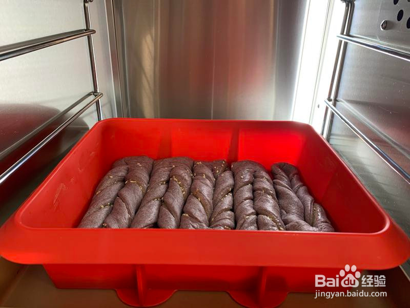 淡奶油炼乳紫米排包的做法