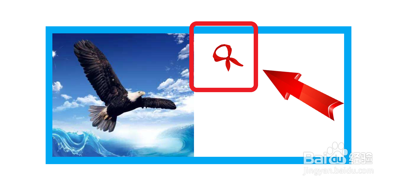 立志卡怎么做图片