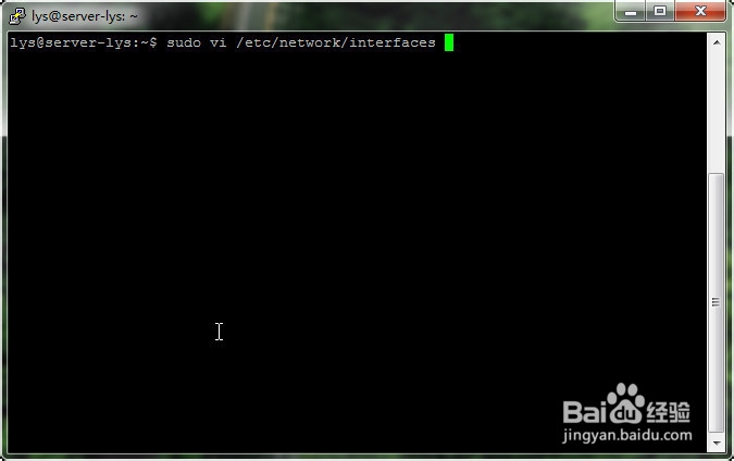 Ubuntu 14.04--IP和DNS、安装五笔输入法和flash