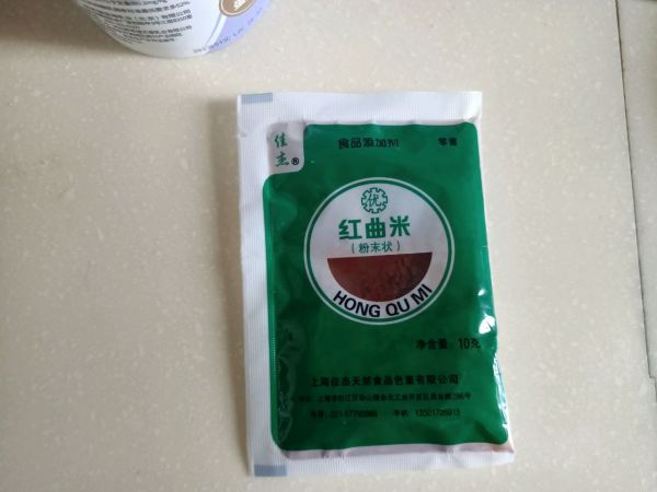 自制哈尔滨红肠