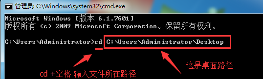隐藏文件-用照片覆盖自己的秘密文件夹