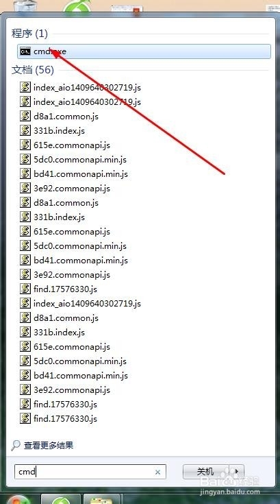 cmd的ping和ipconfig指令