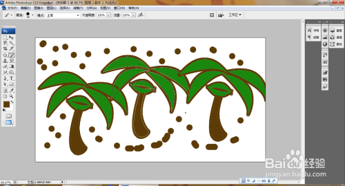 PS快速设计椰子树