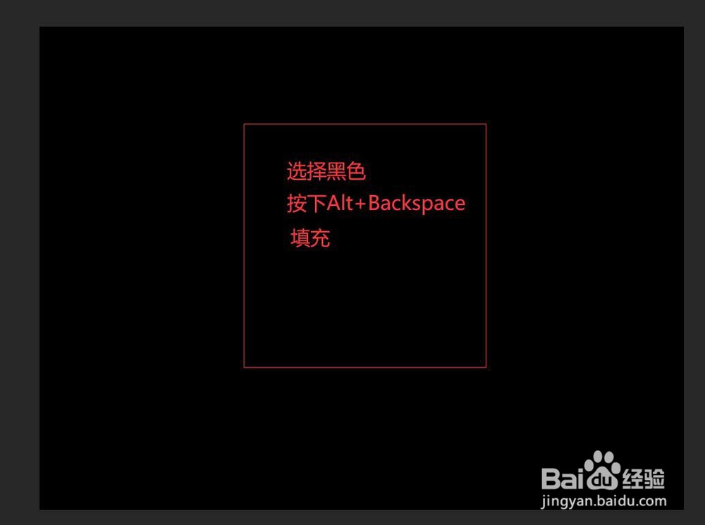 使用PS制作炫酷墙纸图案