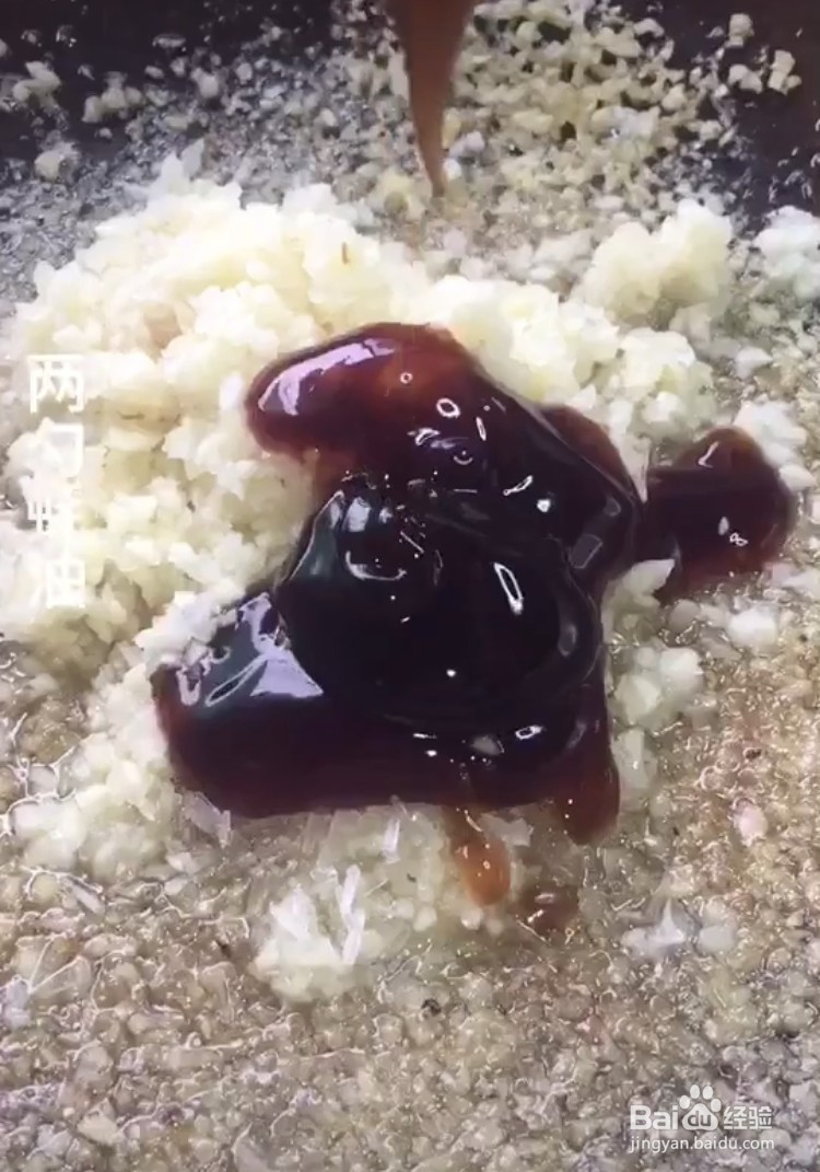 好吃的蒜蓉金针菇怎么做