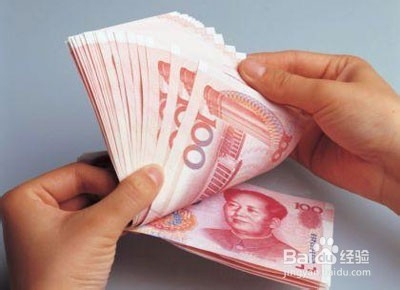 张家口到张家界自驾游