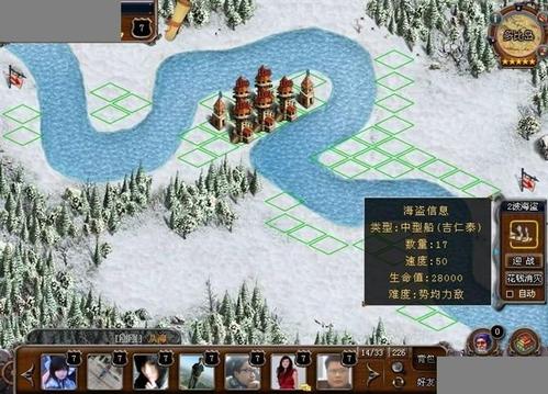 家园守卫战第七关攻略