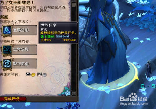 7efc527c34b33c412b719df7887de137c8762e61.jpg?x-bce-process=image%2Fresize%2Cm_lfit%2Cw_500%2Climit_1