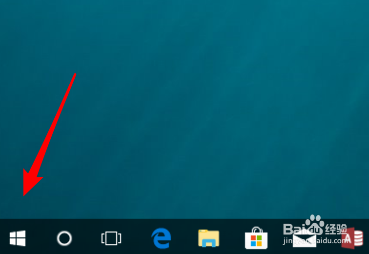 win10，如何更改桌面图标？此电脑图标怎么更改