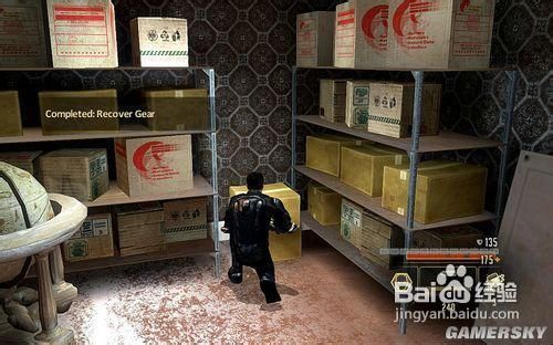 通关技巧：阿尔法协议