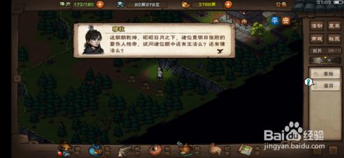 7efc527c34b33c412bd99df6887de137c8762efe.jpg?x-bce-process=image%2Fresize%2Cm_lfit%2Cw_500%2Climit_1%2Fformat%2Cf_jpg%2Fquality%2Cq_80