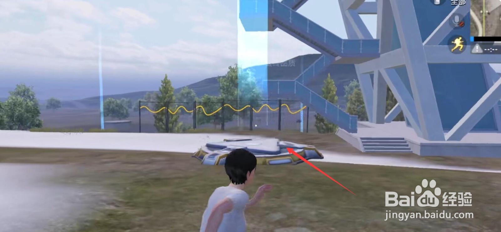 和平精英冰雪赛道怎么上去