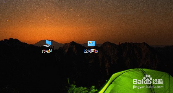 打印机脱机如何解决