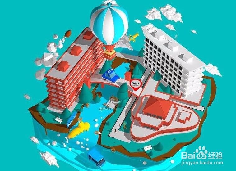 便利店双十二怎么做