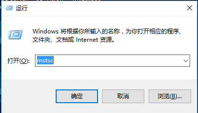 远程访问服务器，如何把本机磁盘进行共享？