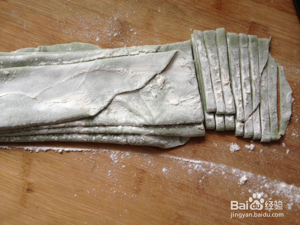 家常味--菠菜面