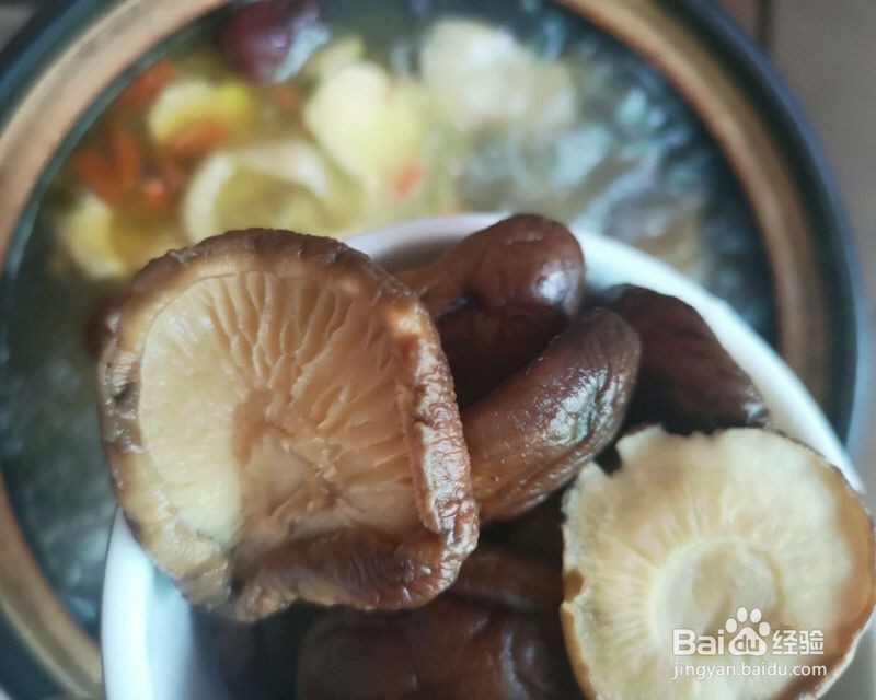 怎么做香菇炖鸡才好吃