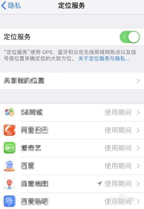 如何解决苹果手机卡顿的问题?