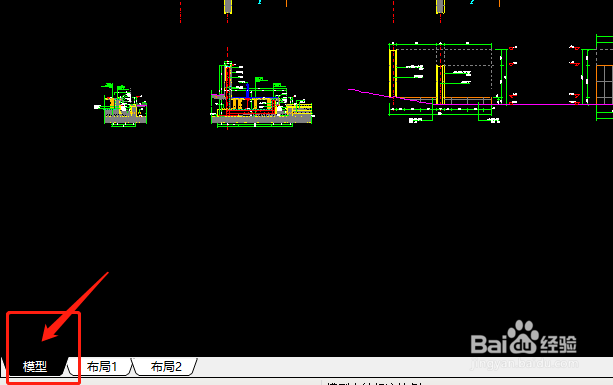 在CAD快速看图软件中如何进行测量