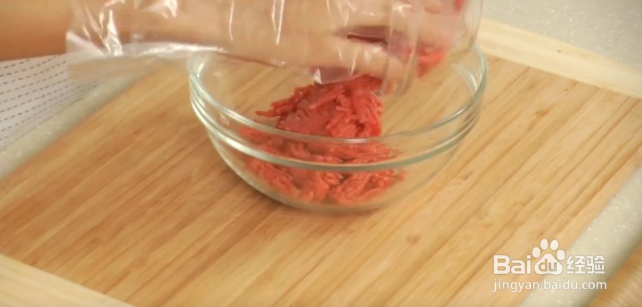 美味牛肉酱做法